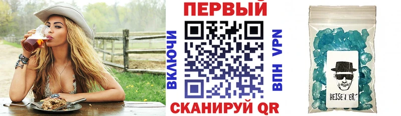 цены наркотик Нижний Ломов Amphetamine VHQ