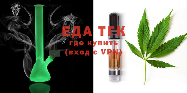 PSILOCYBIN Липки