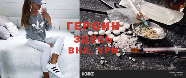 jwh Майский