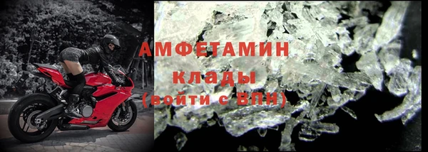 jwh Майский