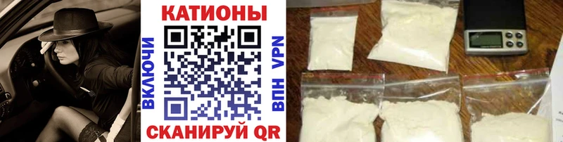 МЕФ мука  Нижний Ломов 
