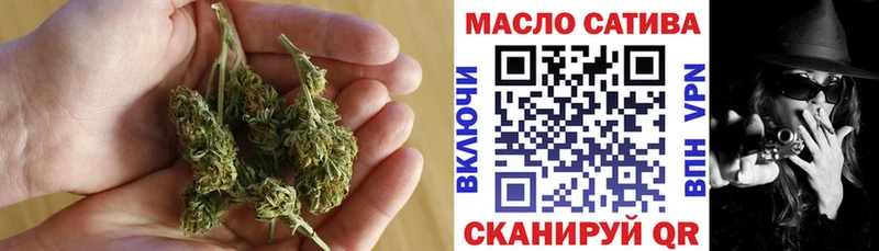 Дистиллят ТГК концентрат  Нижний Ломов 